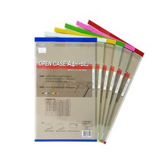 프레소 열린케이스 일반형 세로 A4 노랑 회사게시판