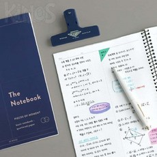 Elaris 수학 노트 수학풀이노트, Navy