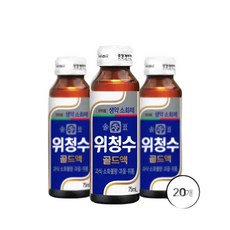 [광동제약]광동 솔표 위청수 골드액 75ml x 20병, 20개