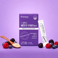 연세생활건강 패밀리 루테인 맛있는 분말스틱 눈건강 눈피로 영양제 베리맛 상피세포 보호 하루한포, 1박스