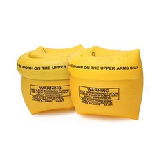 走走去旅行 成人兒童通用手臂泳圈 手臂浮圈 浮力圈 游泳圈 雙氣囊安全泳具, 1個, 黃