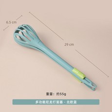 多功能打蛋器家用廚房三合一手動打蛋器攪拌器撈麵撈蛋食品夾抓勺, 防燙多功能打蛋器藍色【1個裝】, 1個