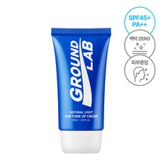 그라운드랩 내츄럴 라이트 남자 선크림 톤업 눈시림 없는 워터프루프, 1개, 50ml