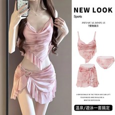 DIU 比基尼泳衣女新款三件套高級感分體遮肉保守海邊度假小衆溫泉, XL(110-125斤)
