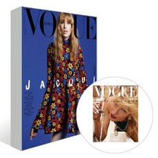 VOGUE 보그 (여성월간) : 4월 [2026], 두산매거진, 두산매거진 편집부