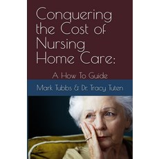 요양원 비용 절감: 안내 방법, 기본