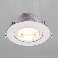 필립스 타공 90mm 3.5 LED 다운라이트 MR-16 일체형 9W
