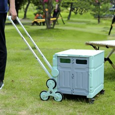 다용도 박스형 접이식 쇼핑카트 특대형 75L 8바퀴 핸드카트, 민트 75L, 1개