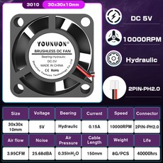 3D 프린터 팬 3010 그래픽 카드 팬 냉각 팬 2 핀 슬리브 및 듀얼 볼 포함 30mm 30x30x10mm 3cm 5V 12V 24V 2 개, [08] 5V Hydro XH2.54