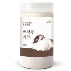 동의한재 100% 국산 백복령 가루 분말, 300g, 1개