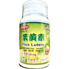 得意人生 葉黃素+玫瑰果 (含C+E), 1個, 葉黃素軟膠囊 (60粒/罐)
