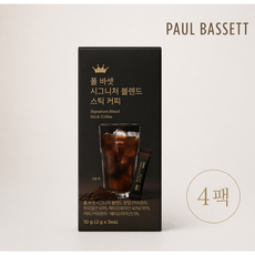 폴바셋 시그니처 블렌드 스틱커피, 10g, 5개입, 4박스