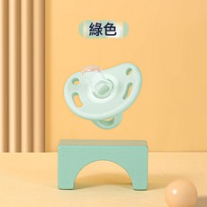DFMEI 嬰兒安撫奶嘴，附收納盒，矽膠材質，適合新生兒, 1個, 如圖, 散裝-綠色