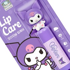 산리오 쿠로미 립케어(무향) (6300X2EA) 지원 코스트코