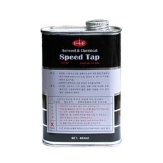 국산 탭핑유 453ml 탭 오일 선반 드릴링 절삭유 기름 탭핑 밀링 보링 컷팅 캇팅 드릴 냉각 이레산업, 1개