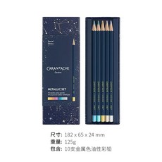 까렌다쉬 색연필 세트 메탈 CC3000024 미디어 크리스마스선물 믹스 0컬러 세트, 1개, A. 믹 블루 시리즈 색연필