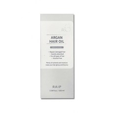 韓國RAIP-R3菁粹摩洛哥堅果油免沖洗滋養柔順香氛護髮油100ml/盒-純粹無香(灰), 1個, 100ml, 純粹無香(灰)