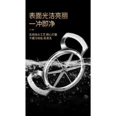 挑戰芭樂 厚重款 304不銹鋼鋸齒刀片六片式水果切片器，加厚鋅合金柳橙切塊神器，家用多功能水果分割器, 1個