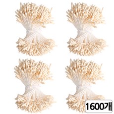 [모핸] 꽃술조화, 1600개, 베이지