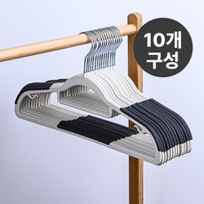 튼튼한 논슬립 옷걸이 10P, 10개, 블랙