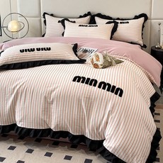 妃雪森 水洗棉四件套/三件套 刺繡花邊 法式小清新 被套 條紋床單/床笠, 冰黴粉-小香風毛巾繡,.2牀單款三件套：150x200被套