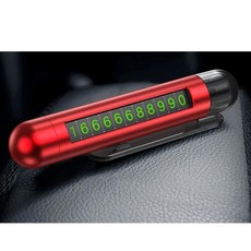 다기능 자동차 망치 임시 주차 플레이트 차량 탑재 수중 창 차단기, 색상: 2. 빨간색, 1개