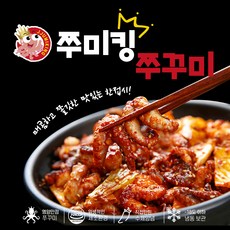 쭈꾸미만 무려 85%!!! 쭈꿈 쭈꿈 양념쭈꿈 맛있는 쭈미킹 양념쭈꾸미, 1개, 500g