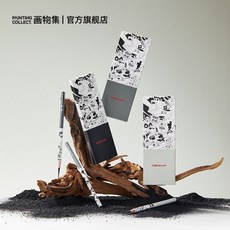 畫物集米婭怪誕素描炭筆軟中硬碳筆套裝學生初學手繪考試鉛筆HB2B, 彩色怪誕, 1個