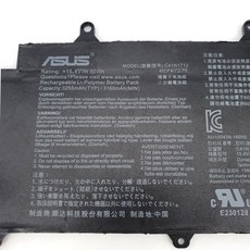 華碩 C41N1712 電池 GX501VI GX501VIK GX501VS GX501VSK 適用 原廠電池, 1個
