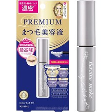 히로인메이크 Heroine Make 아이래쉬 세럼 프리미엄 EX 5.5g 속눈썹 영양제, 1개, 1g