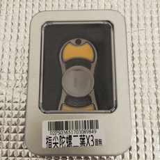 昇旺創新 指尖陀螺二葉 紓壓玩具 攜帶方便 集中注意力, 1個