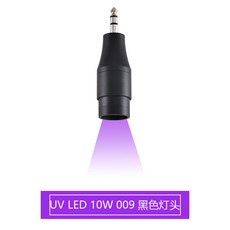 속눈썹 연장 LED 래쉬 조명 뷰티 스탠드 반영구 UV 경화