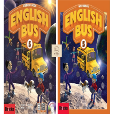 English Bus 5 세트 (SB+WB) 전2권