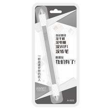 贈送轉筆教學書！台灣出貨24H 轉筆專用筆 轉筆 轉轉筆 旋轉筆 新手轉筆專用筆 解壓玩具, 磨砂灰 轉轉筆