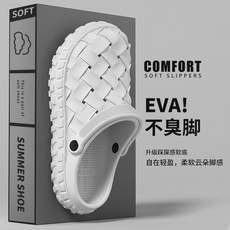 洞洞鞋 編織鞋 防滑軟底男士包頭涼鞋 厚底情侶款休閒拖鞋 韓版沙灘鞋 踩屎感涼拖鞋