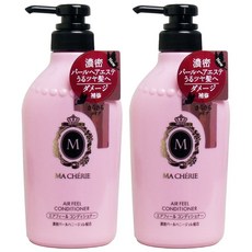 Macherie 마쉐리 에어 논 실리콘 컨디셔너 EX 450ml 2개