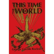 (영문도서)This Time The World Paperback, Liberty Bell Publications, English, 9781593640781