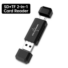 카드 리더기 USB SD Type TF, 1개, 초록, 상세설명참조