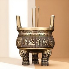 黃銅香爐 鼎式線香爐 桌面擺件, 拉絲款, 1個