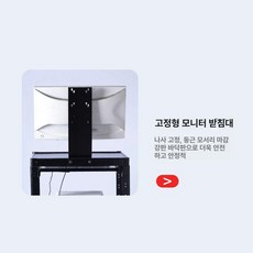 차량 진단 카트 정비소 카센터 스캐너 점검 기거치대, 모니터 고정 브래킷 포함, 1개