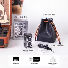 카메라 사진기 슬롯 촬영 입문용 토이 레트로 디지털 즉석 미니, 1개, 공식 라이트 럭셔리 포장, 기본 색상