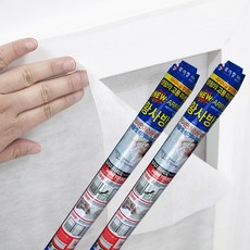 미세먼지 창문필터 5M 방충망 황사 테이프 필요없는 접착식 먼지필터 국내생산, 2개