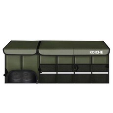 코이체 프리미엄 차량용 신발수납함 깔끔이 트렁크 정리함, 그린(특대형110L)