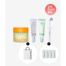 CLEARDEA 앰플 4매 + 쇼핑팩 증정 오일 FREE SET 청귤패드+ 젤 세럼+ 수딩 크림+ 뮤신앰플, NONE