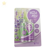 라벤더 리필 2개입 반려동물방향제