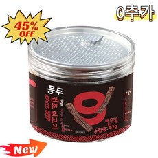 국산 맹두내몽골특산초건식풍건쇠고기말랭이즉석섭취쇠고기과자원산지직공급순쇠고기제조저나트륨전분없는쫀득한식감다양한장면적합-BTWY, 62g 초강력 매운맛