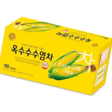 옥수수수염차티백 송원)옥수수수염차 150T, 단품, 1개