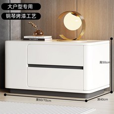 STTPEI 實木鋼琴烤漆床頭櫃 寬60/70cm, 床 米白色 左側:寬50公分深40公分高50公分收納櫃