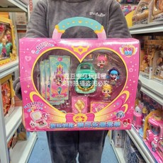 티니핑 매직 하츄핑 키 성 신비한 보물 상자 선물 어린이날, 마법의 열쇠 귀여운 재미 세트, 1개