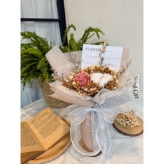 Small Forest 乾燥花束, H(不含燈串)